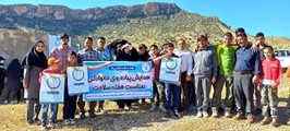 همایش پیاده روی خانوادگی به مناسبت هفته سلامت در شهرهای  خومه زار و بابامنیر در ممسنی