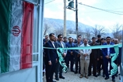 افتتاح 2 پروژه بهداشتی و درمانی در شهرستان ممسنی همزمان با دهه مبارک فجر