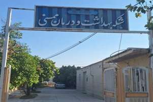 برپایی درمانگاه جهادی سلامت محور در دهستان پیراشکفت بخش جوزار همزمان با دهه کرامت