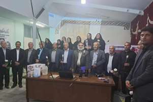 برگزاری همایش تکریم از سالمندان بازنشسته ادارات در سالن اجتماعات مرکز بهداشت شهید خواجه ممسنی