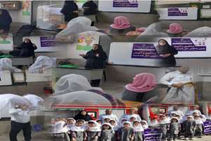 برگزاری کلاس آموزشی  تاب آوری و ایمنی در بحران در مدرسه ابتدیی تمدن سازان شهرستان ممسنی 