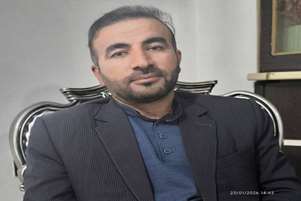 پیام تبریک سرپرست شبکه بهداشت و درمان به مناسبت فرارسیدن دهه مبارک فجر