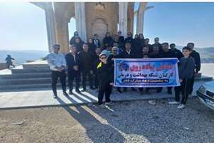 همایش پیاده روی کارکنان بهداشت و درمان ممسنی به مناسبت دهه مبارک فجر