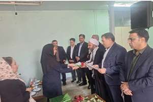 برگزاری جشن روز مامایی به مناسبت ۱۵ اردیبهشت روز جهانی ماما