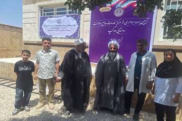 افتتاح مرکز جامع سلامت ده گپ و بخش دیالیز بیمارستان حضرت ولی عصر(عج) ممسنی باحضور معاون محترم استاندار