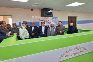 افتتاح مرکز جامع سلامت ده گپ و بخش دیالیز بیمارستان حضرت ولی عصر(عج) ممسنی باحضور معاون محترم استاندار