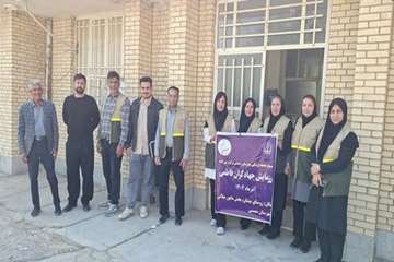 به همت کانون بسیج جامعه پزشکی شهرستان ممسنی در راستای خدمت رسانی به مناطق کم کم برخوردار، درمانگاه جهادی سلامت محور در روستای می