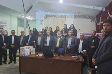 برگزاری همایش تکریم از سالمندان بازنشسته ادارات در سالن اجتماعات مرکز بهداشت شهید خواجه ممسنی
