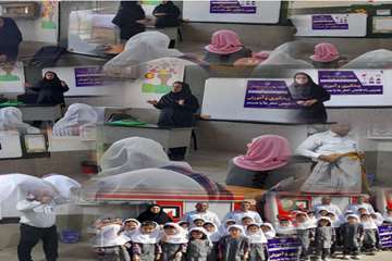 برگزاری کلاس آموزشی  تاب آوری و ایمنی در بحران در مدرسه ابتدیی تمدن سازان شهرستان ممسنی 